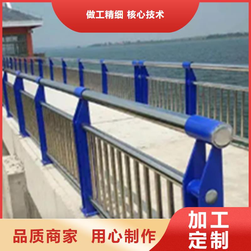 不锈钢护栏河堤防撞护栏厂家拥有先进的设备