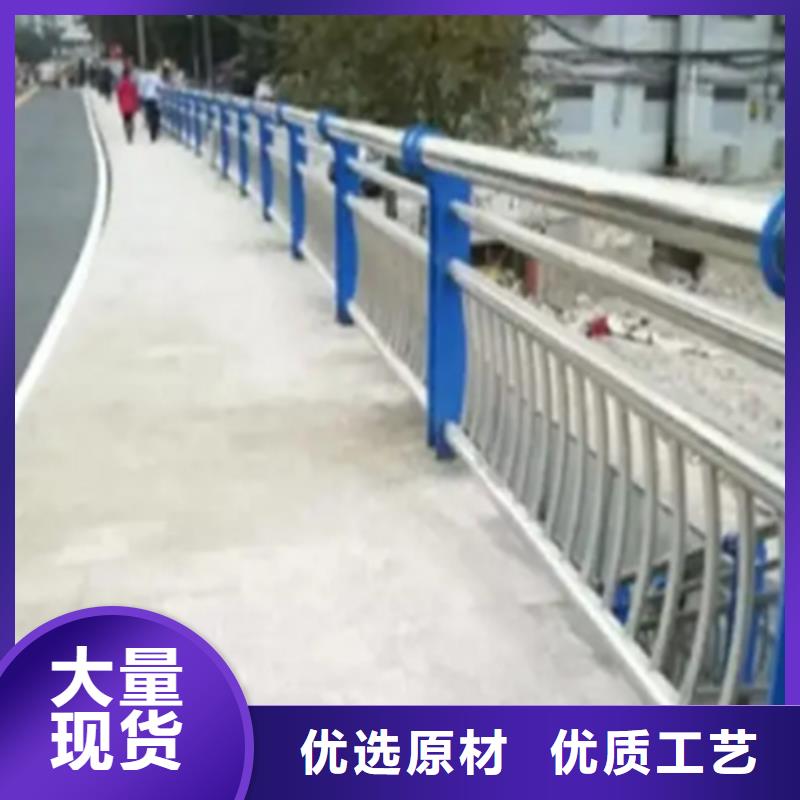 不锈钢护栏-道路隔离栏源头工厂