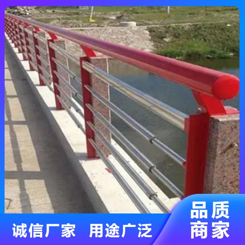 不锈钢护栏-道路隔离栏源头工厂