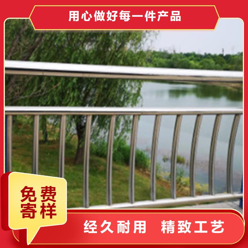 【不锈钢护栏】_景观护栏根据要求定制