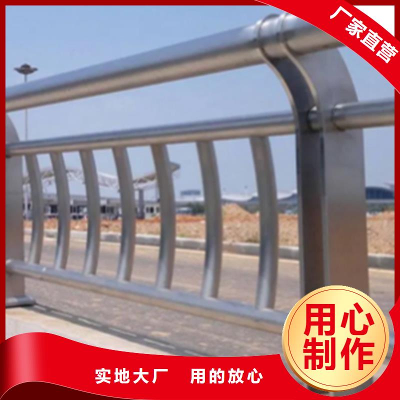 不锈钢护栏桥梁栏杆厂高性价比
