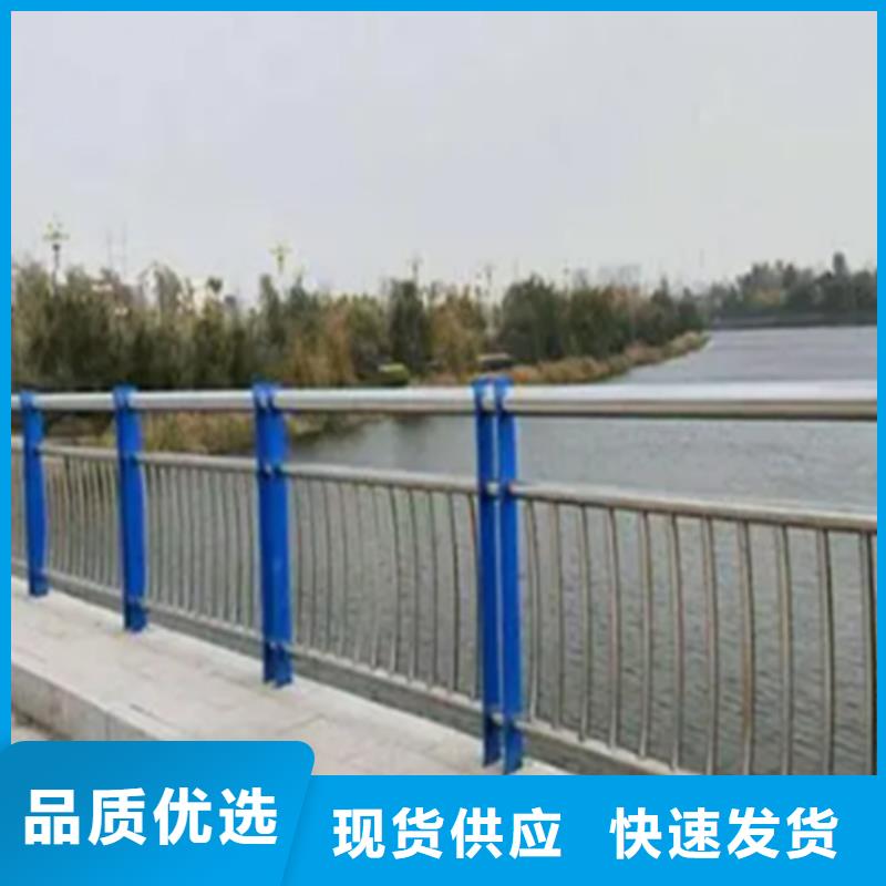 不锈钢护栏-【防撞桥梁护栏】支持非标定制