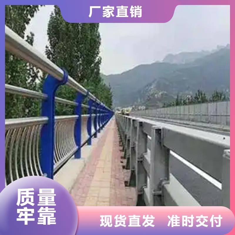 不锈钢护栏桥梁栏杆厂高性价比