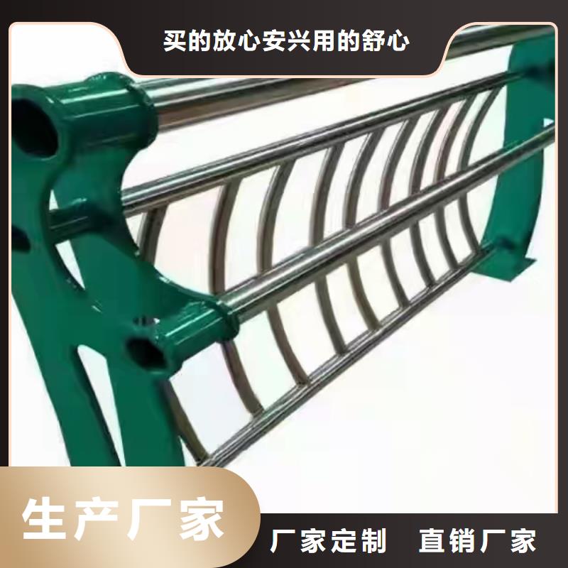 不锈钢护栏桥梁栏杆厂高性价比