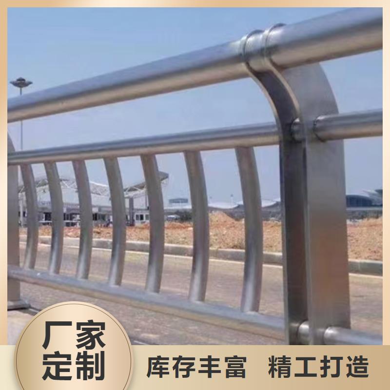 不锈钢护栏,防撞栏杆厂质优价廉
