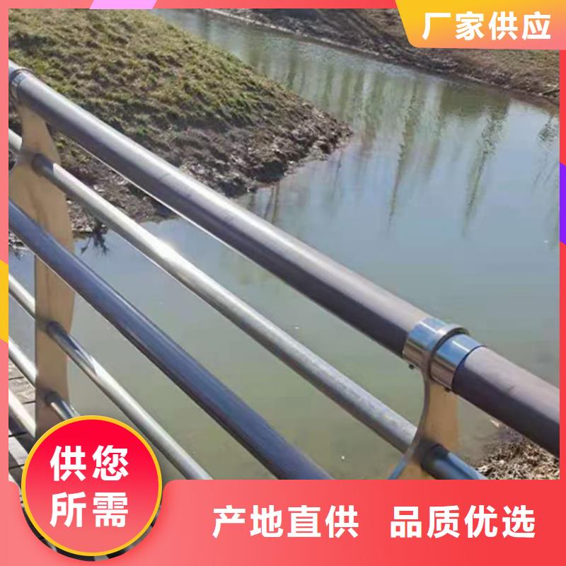 不锈钢护栏防护栏高品质现货销售