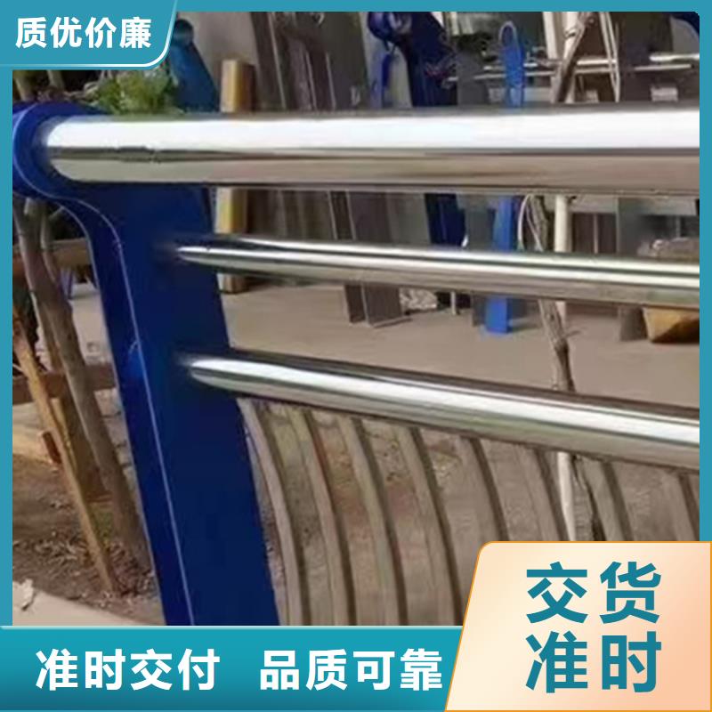 不锈钢护栏,【不锈钢复合管护栏】品质优选