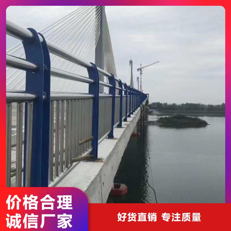 不锈钢护栏人行道护栏海量现货