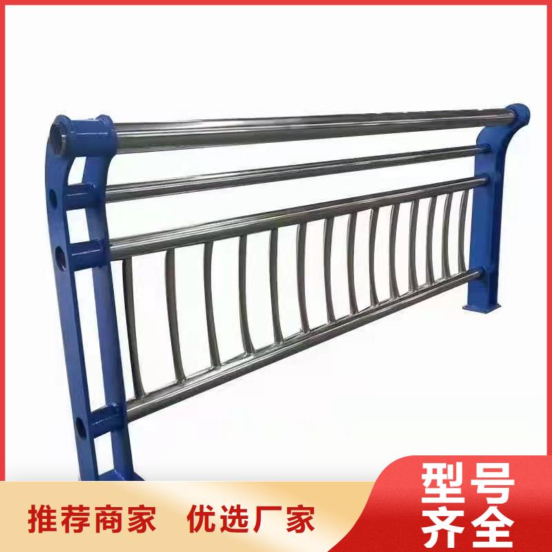 不锈钢护栏【市政护栏】大量现货
