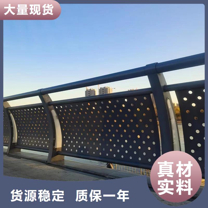 不锈钢护栏【交通护栏】选择我们选择放心