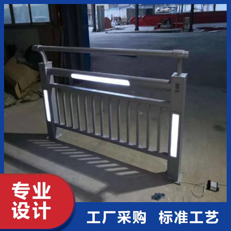 不锈钢护栏【市政护栏】大量现货