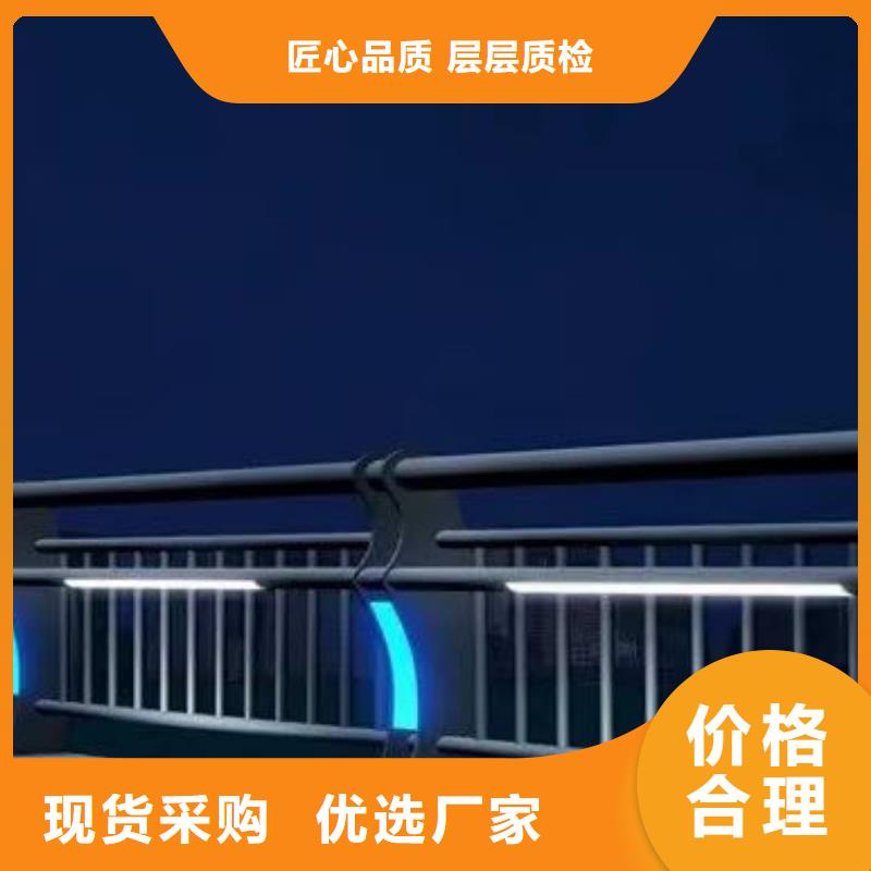 不锈钢护栏防护栏高品质现货销售