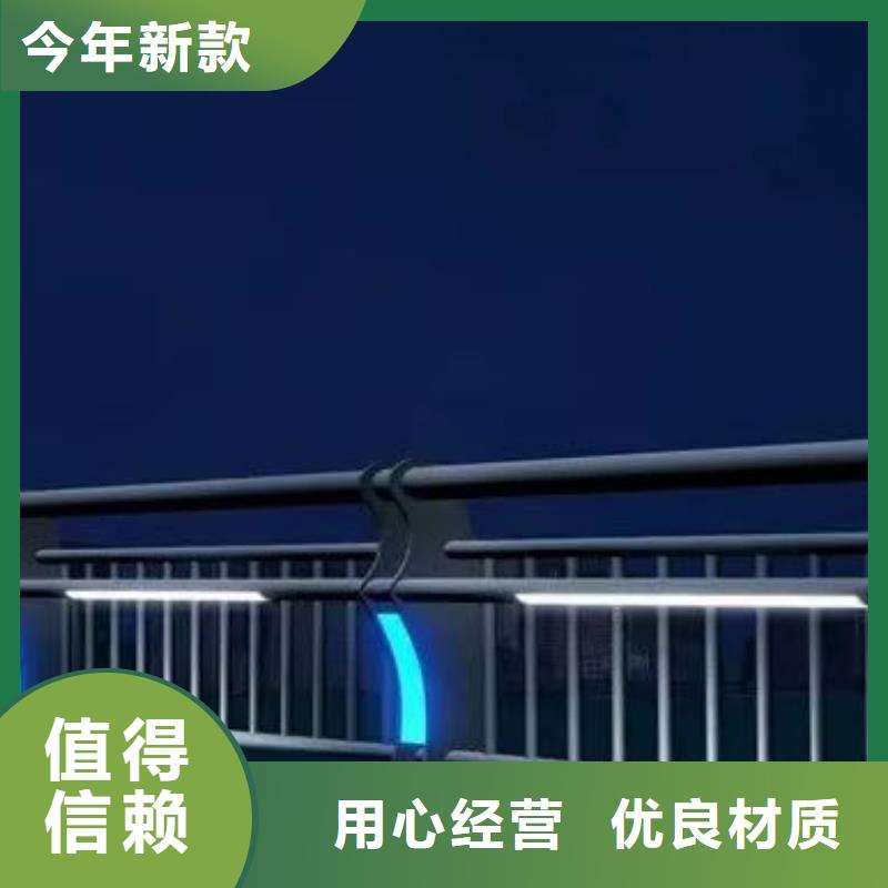 不锈钢护栏【交通护栏】选择我们选择放心