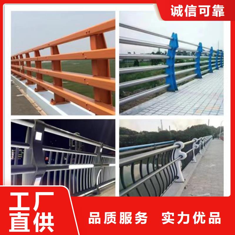 不锈钢护栏-【防撞桥梁护栏】支持非标定制