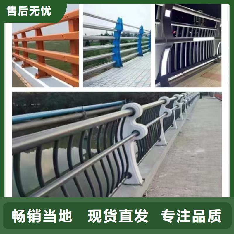 不锈钢护栏,防撞栏杆厂质优价廉