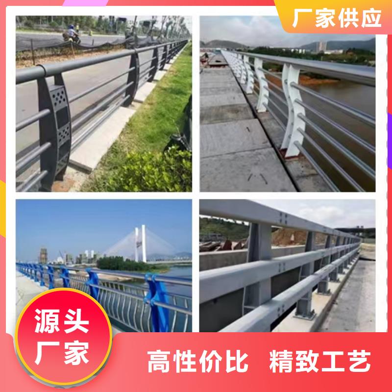 不锈钢护栏【交通护栏】选择我们选择放心