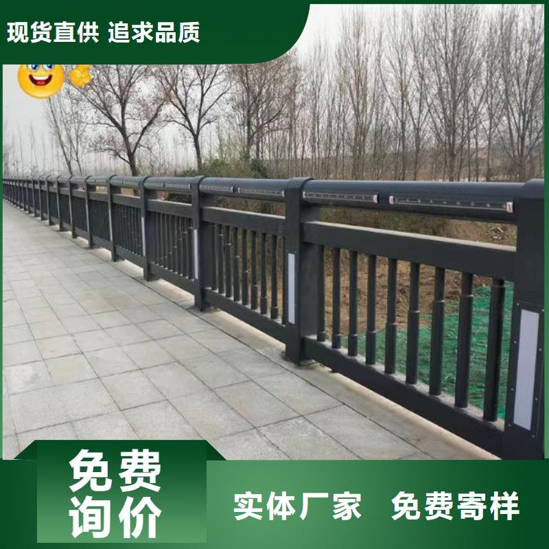 不锈钢护栏【中央分隔栏】量大从优