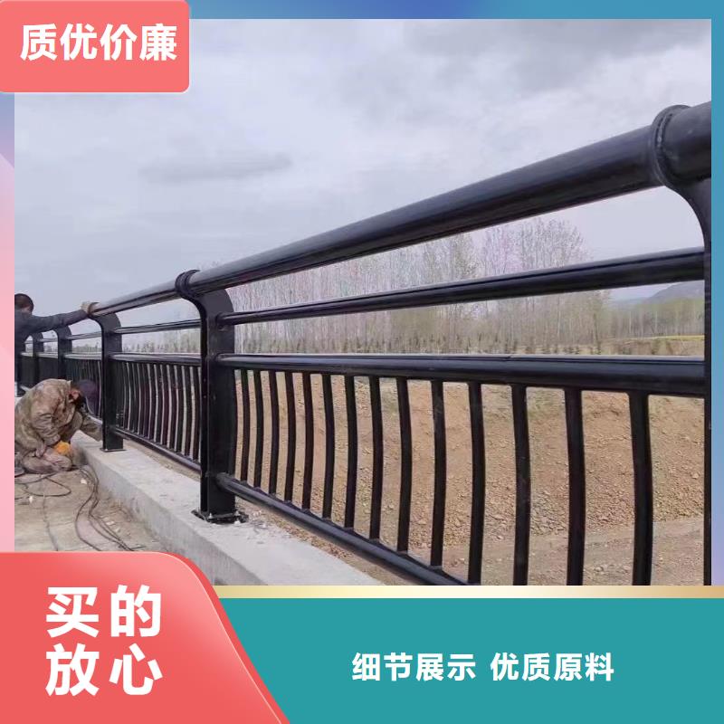 不锈钢护栏防护栏高品质现货销售