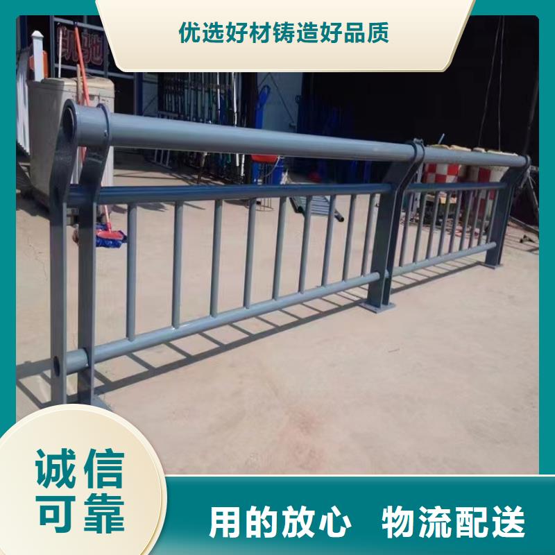 不锈钢护栏河堤防撞护栏厂家拥有先进的设备