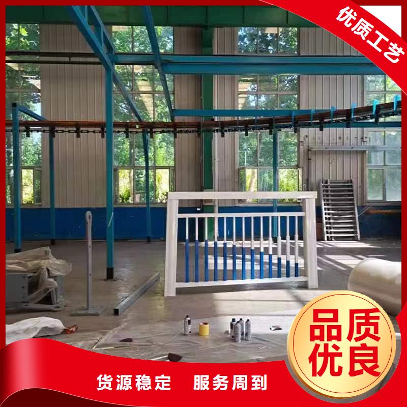 不锈钢护栏-道路隔离栏源头工厂