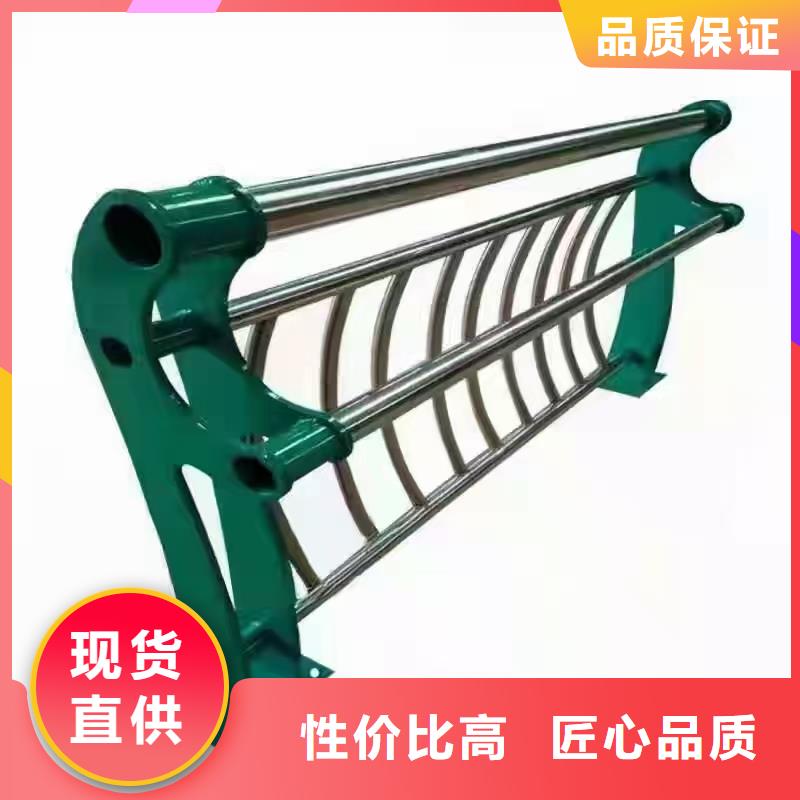 不锈钢护栏景观护栏质量好