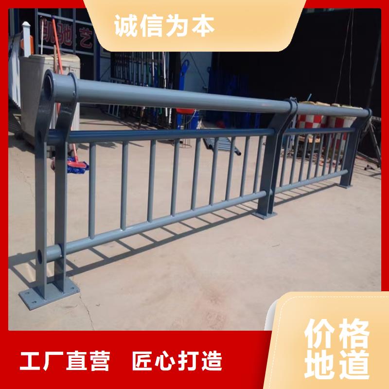不锈钢护栏【中央分隔栏】量大从优