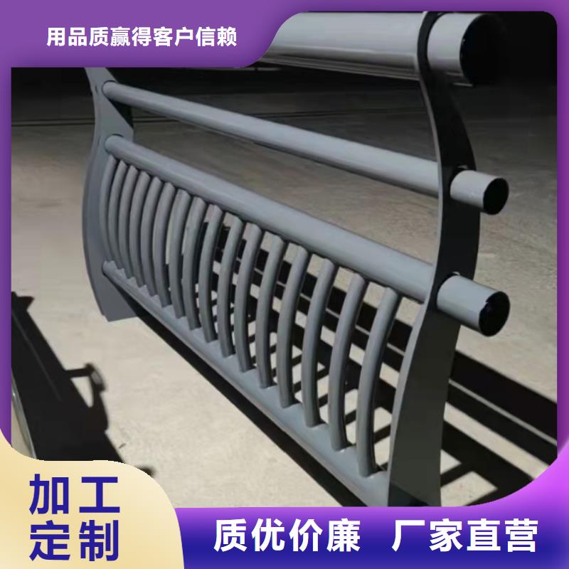不锈钢护栏【市政护栏】大量现货