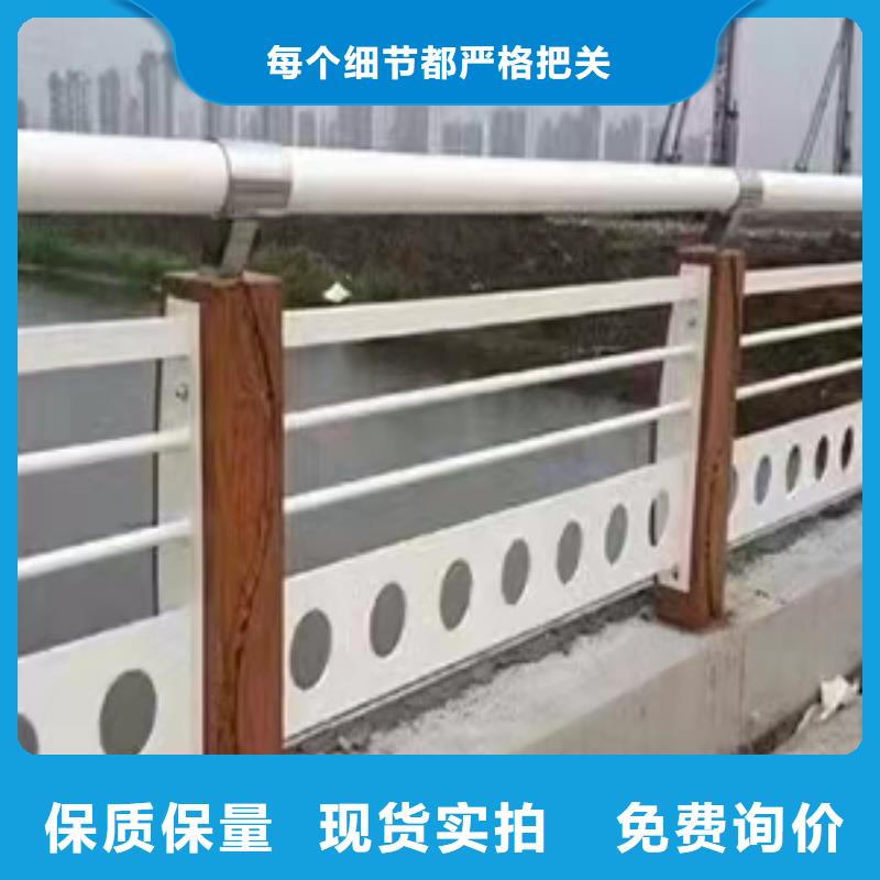 【不锈钢护栏】_景观护栏根据要求定制