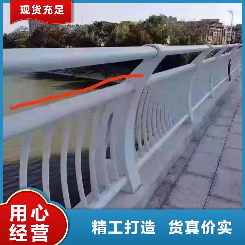不锈钢护栏景观护栏质量好