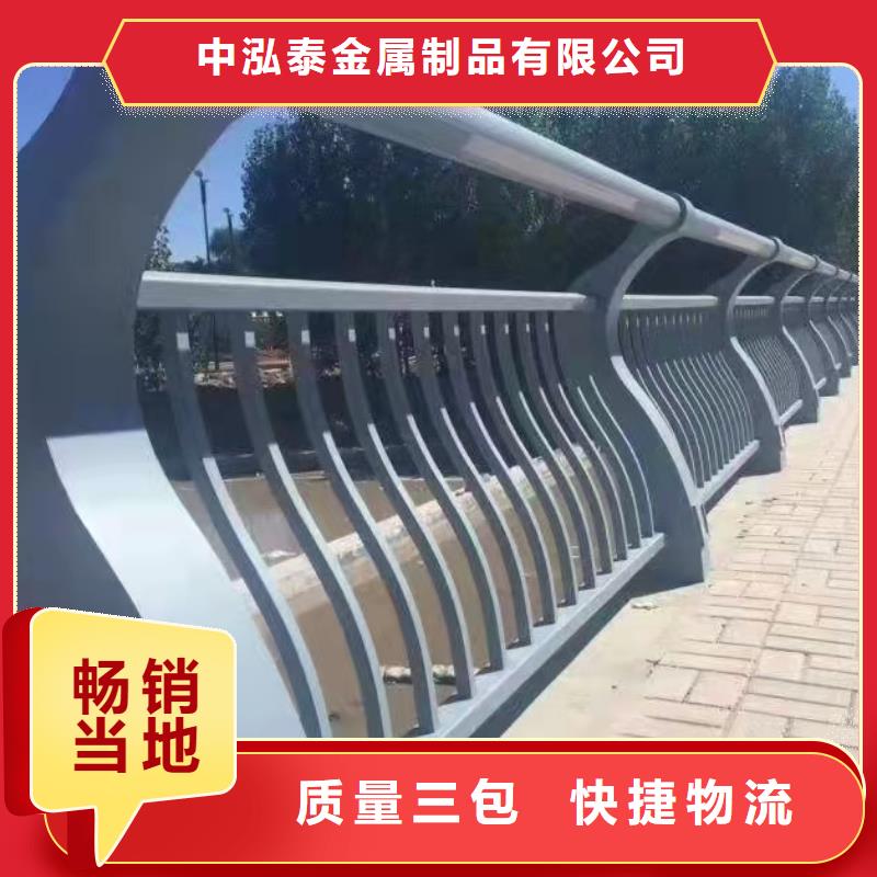 不锈钢护栏桥梁栏杆懂您所需