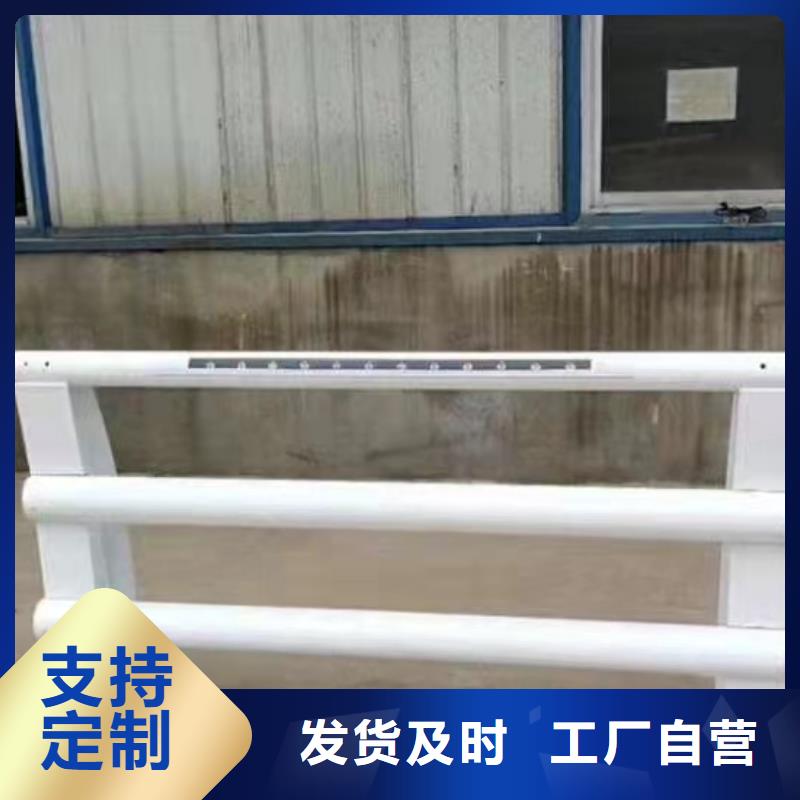 不锈钢护栏防护栏高品质现货销售