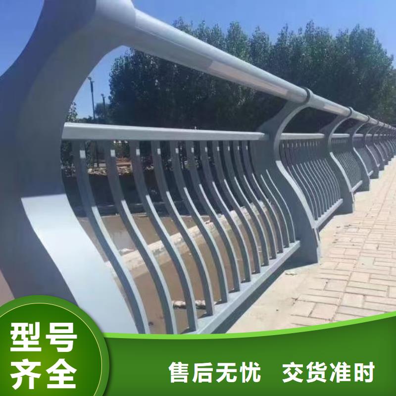 不锈钢护栏人行道护栏海量现货