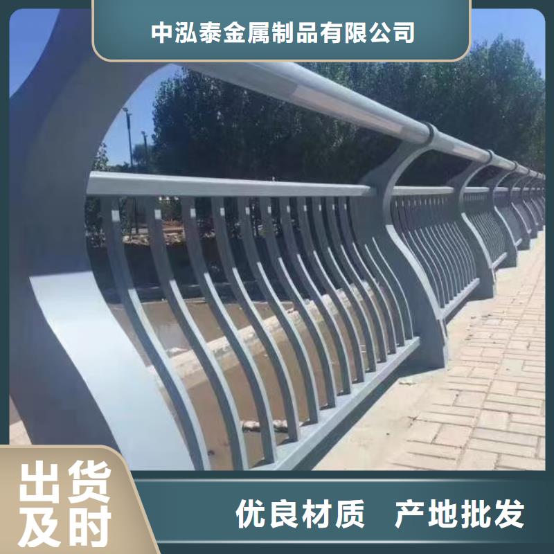 不锈钢护栏-道路隔离栏源头工厂