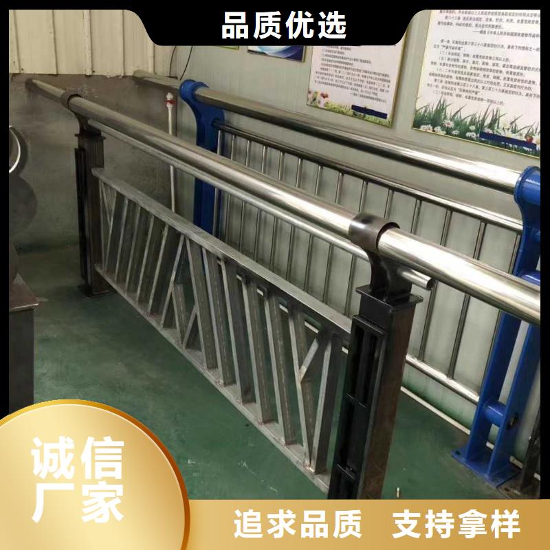 不锈钢护栏-道路隔离栏源头工厂