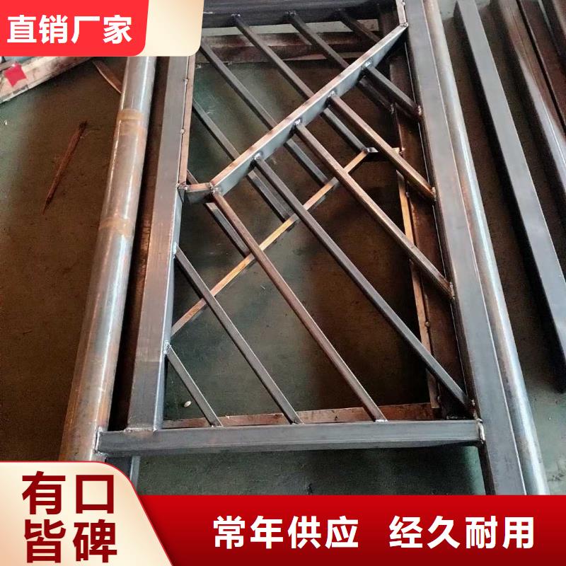 不锈钢护栏-道路隔离栏源头工厂