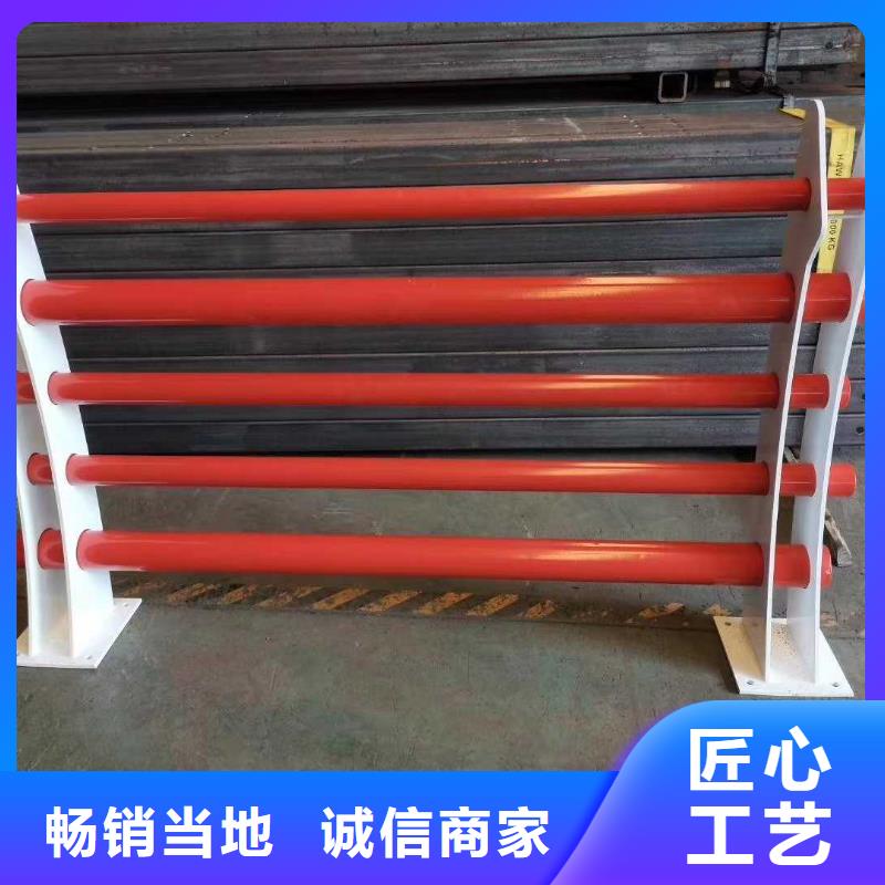 不锈钢护栏-道路隔离栏源头工厂
