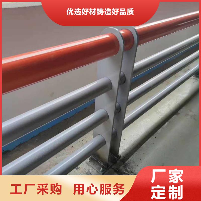 不锈钢护栏-道路隔离栏源头工厂