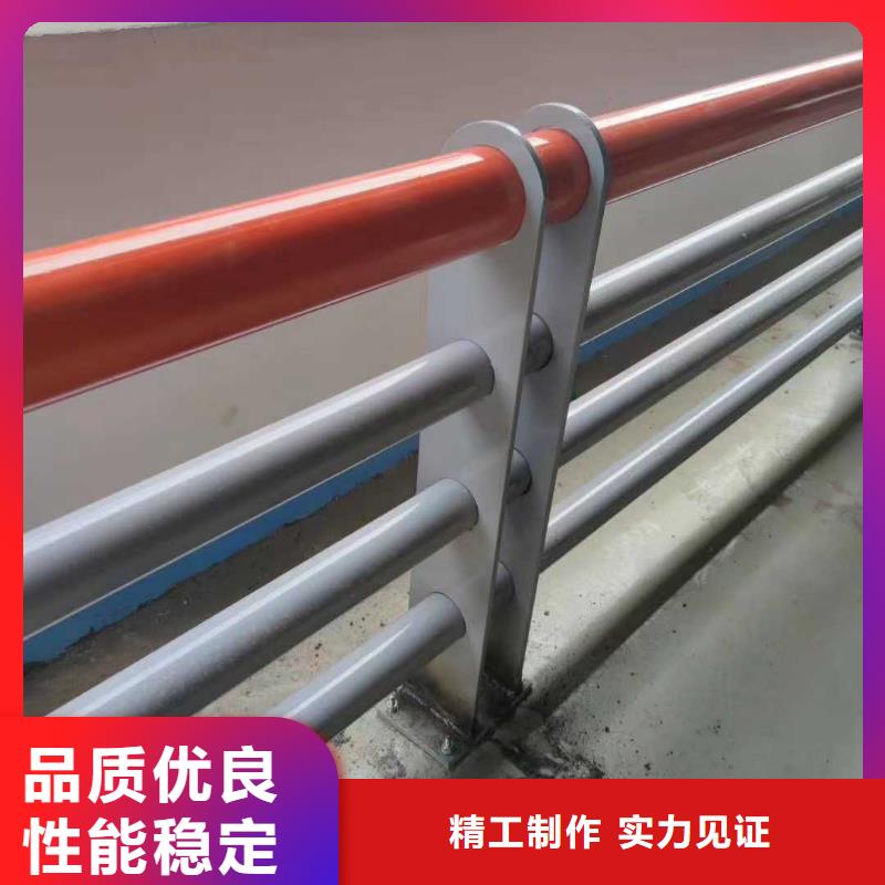 不锈钢护栏【中央分隔栏】量大从优