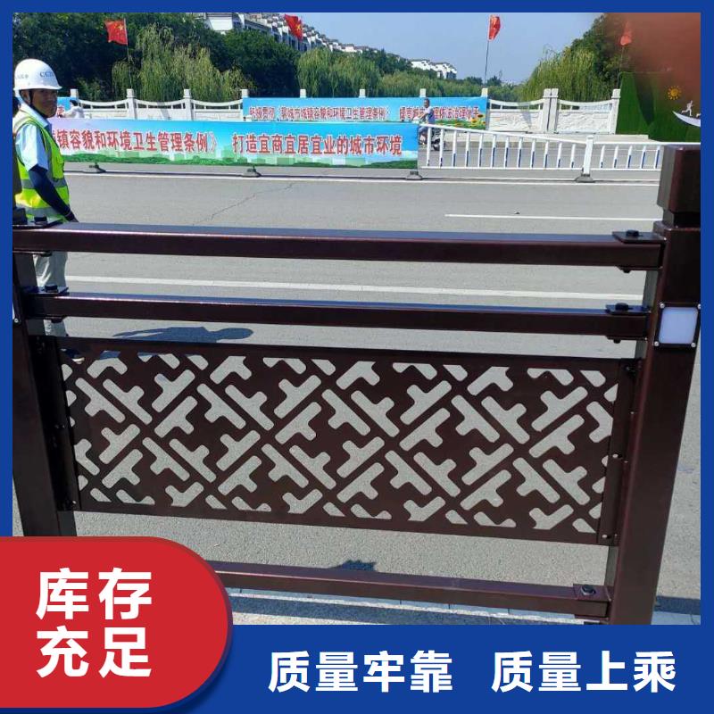 不锈钢护栏-道路隔离栏源头工厂