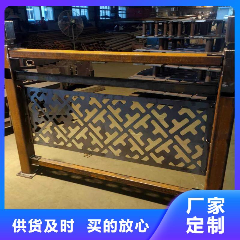 不锈钢护栏-道路隔离栏源头工厂