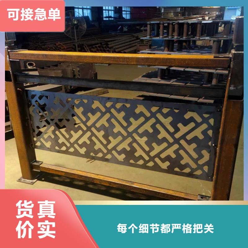 不锈钢护栏【中央分隔栏】量大从优