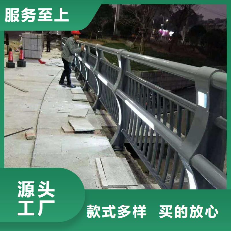不锈钢护栏 河道护栏精选优质材料