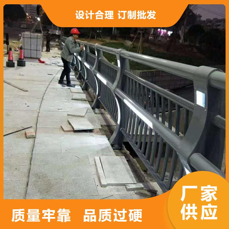 不锈钢护栏-道路隔离栏源头工厂