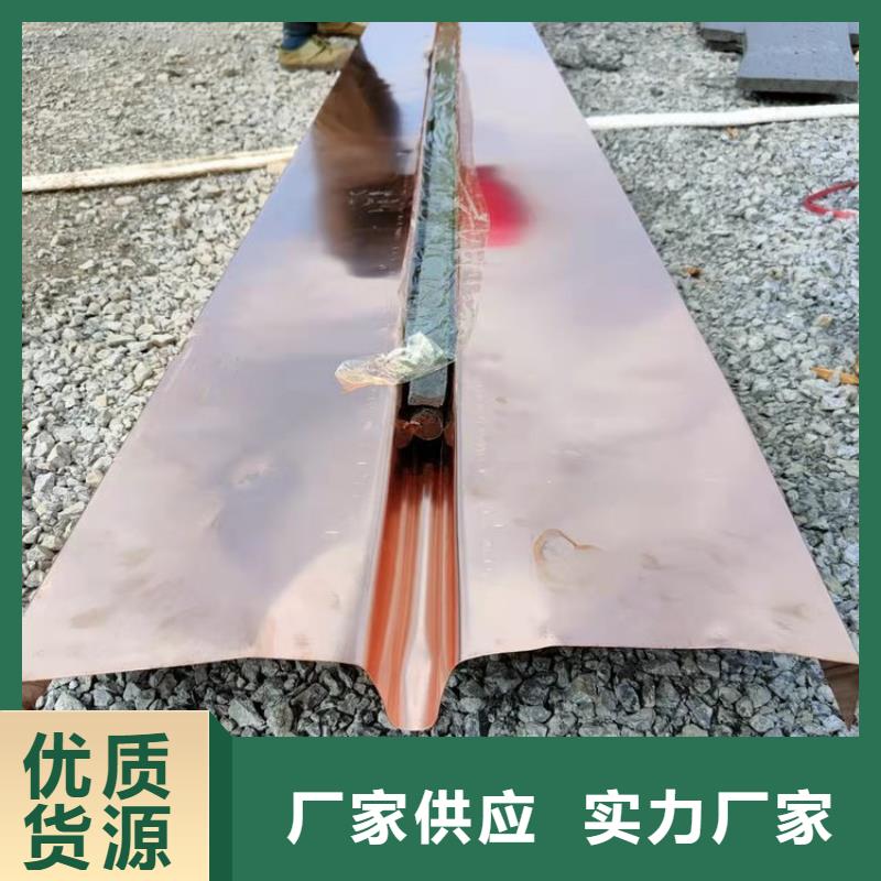 铜止水放心选择价格