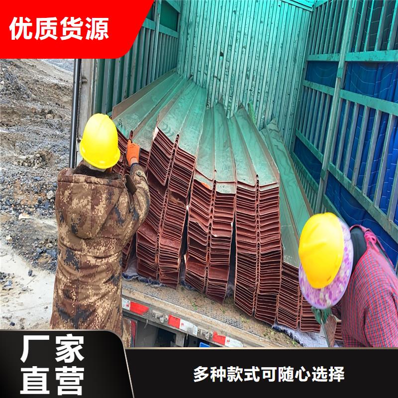 止水紫铜片多重优惠价格