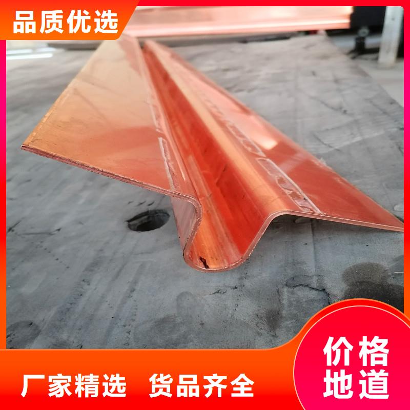 止水铜片沥青麻丝板商家