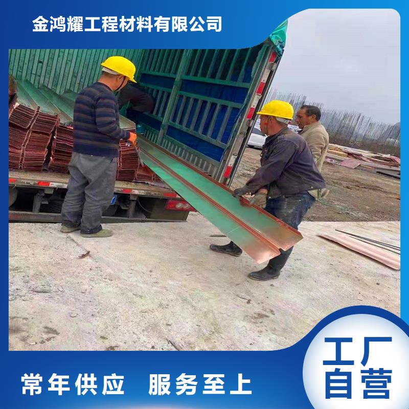 止水铜片沥青麻丝板商家