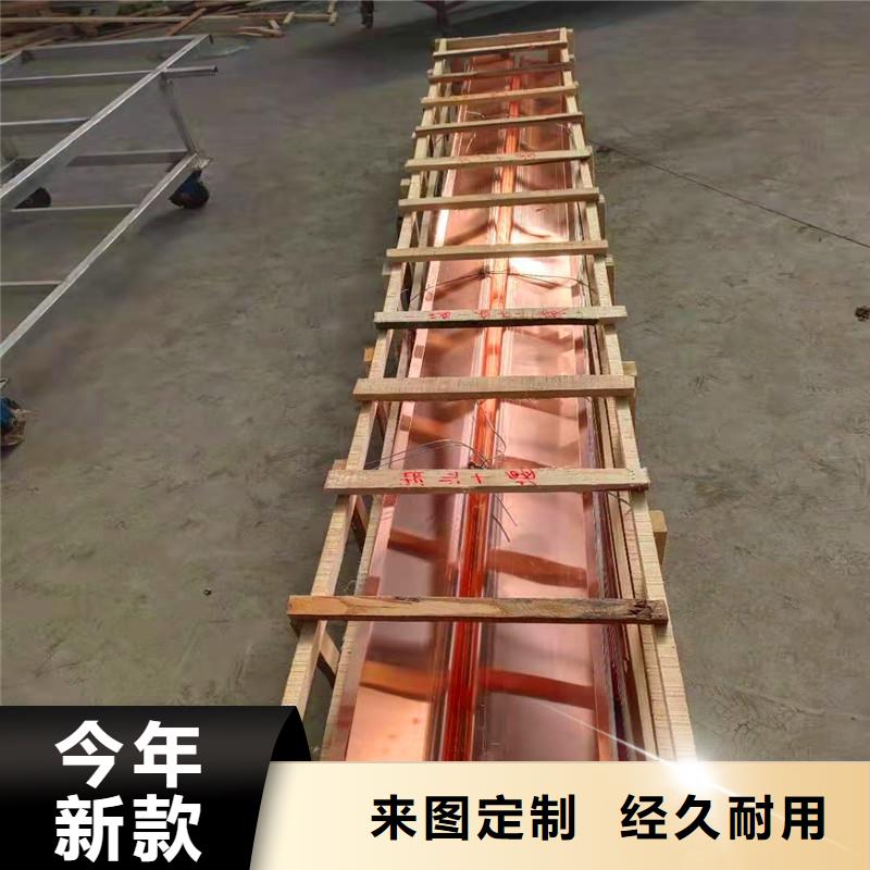 止水铜片近期行情价格