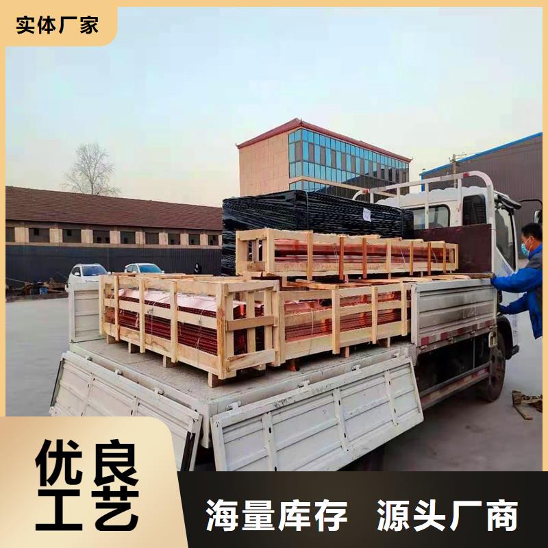 批发紫铜片止水_诚信厂家