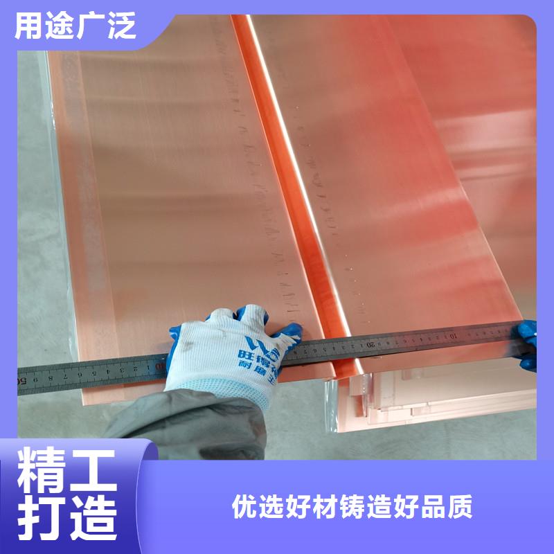 铜止水源头厂家价格